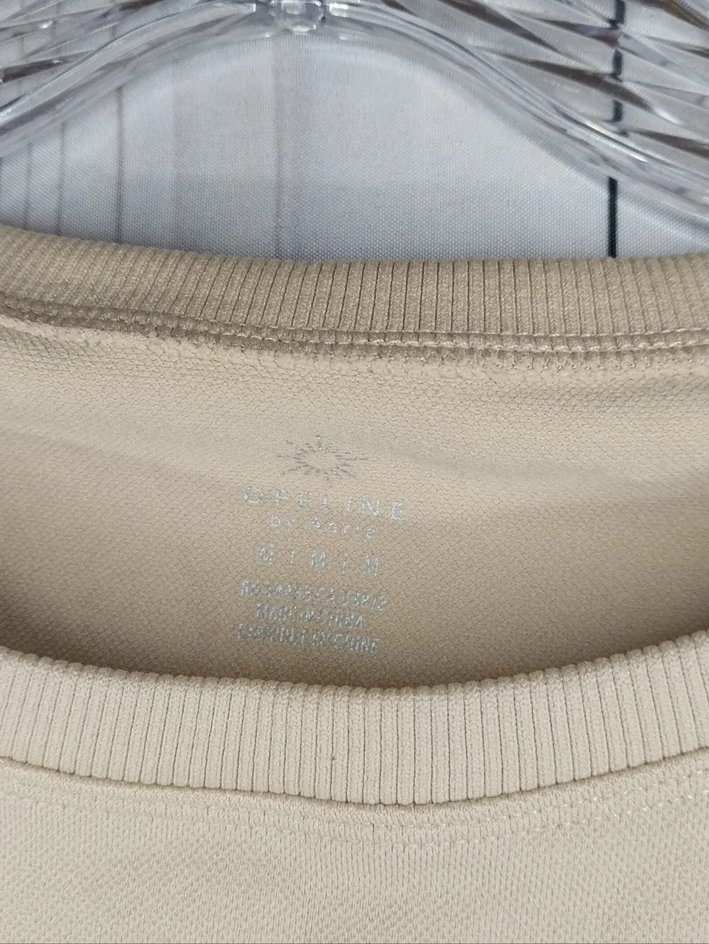 Aerie Offline Sidewalk Seamless Ribbed Cropped Athleisure Short Sleeve Top - Picture 2 of 8